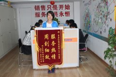 青島網(wǎng)絡(luò)公司哪家服務(wù)好，就找“知道網(wǎng)絡(luò)”！