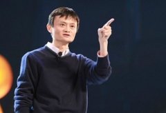 馬云說(shuō)的“新零售”到底為何物？