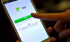 剛剛，微信打出“銀行王牌”，沸騰！
