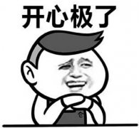 在青島過年到底要花多少錢？！看完我就懵了…