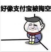 為了掏空你的錢包，快遞公司春節(jié)不放假了！