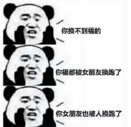支付寶集五福又要來了！今年會有新玩法！