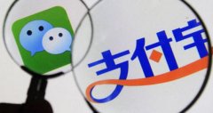 支付寶朋友，馬云打造超級(jí)APP的陽(yáng)謀或微商新紅