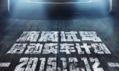 各單位注意，前方高能！滴滴又開始講故事了！