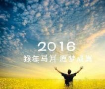 個人網(wǎng)站建設、方案與定位