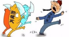 沒有哪個企業(yè)會永久存活，即將崩潰的四大行業(yè)