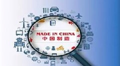 華為拿下了整個(gè)奧運(yùn)通訊，中國(guó)制造開啟新里程