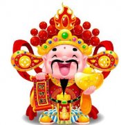 財(cái)神節(jié)，愿大家財(cái)富像加特林子彈一樣,源源不斷