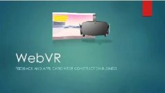 2016年是WebVR重要的一年，是虛擬現(xiàn)實(shí)的未來(lái)