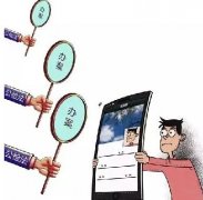 小心！你在朋友圈說(shuō)的每句話都可成為呈堂證供