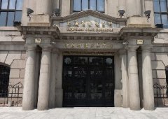 全國性的交易所一共8個，注意詐騙四大假！