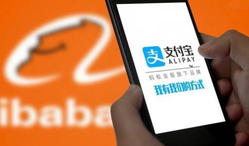 收到紅包短信？支付寶：非官方發(fā)送